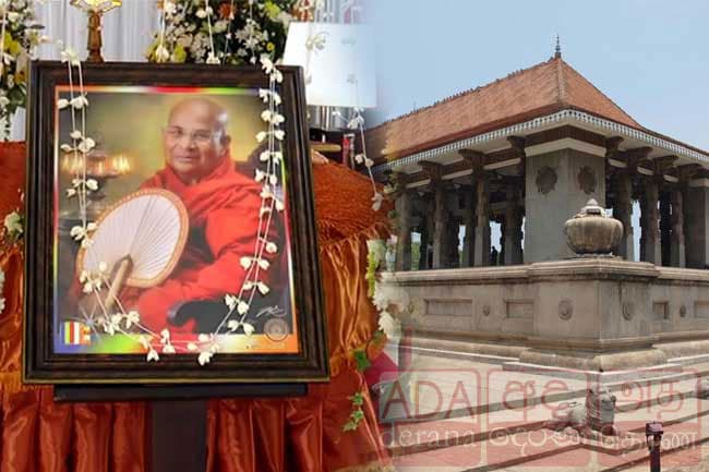 Traffic restrictions for final rites of Kotugoda Dhammawasa Thero