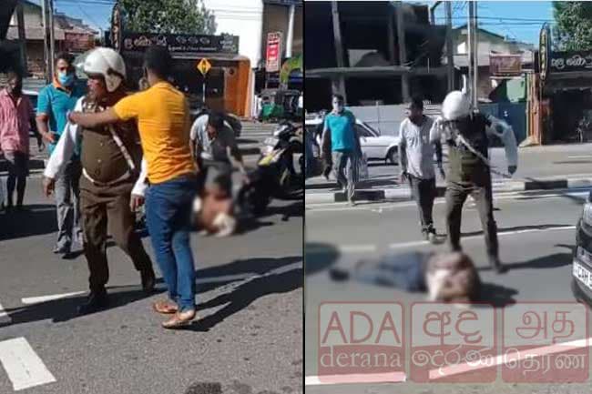 Constable who assaulted civilian in middle of road arrested