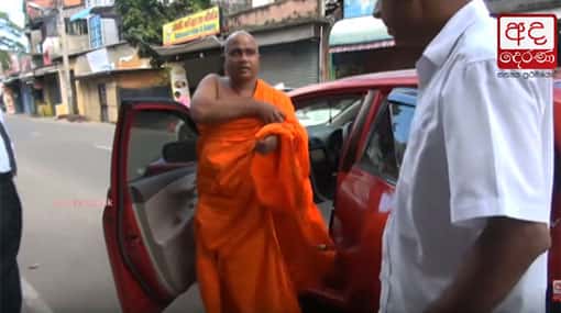 Ven. Akmeemana Dayarathana Thero arrested