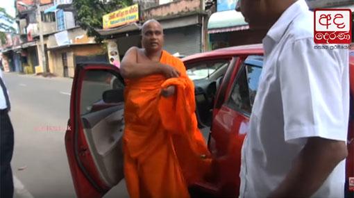 Ven. Akmeemana Dayarathana Thero arrested