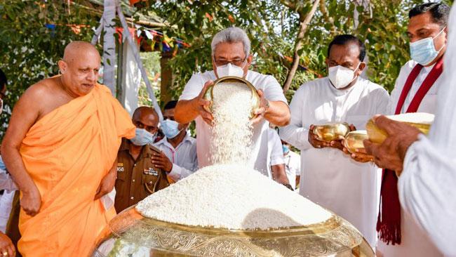 National ‘Aluth Sahal Mangalya’ held under President’s patronage