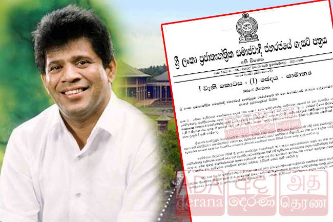 Gazette published naming Ajith Mannapperuma to Ranjan’s MP seat