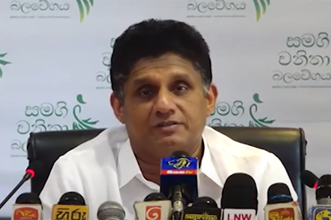Sajith plans to launch initiative to provide free sanitary products
