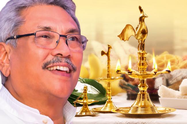 President hopeful all citizens will join Sinhala & Tamil New Year celebrations