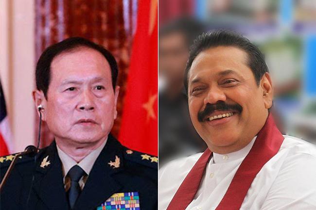 Chinese Defence Minister holds bilateral talks with PM Rajapaksa