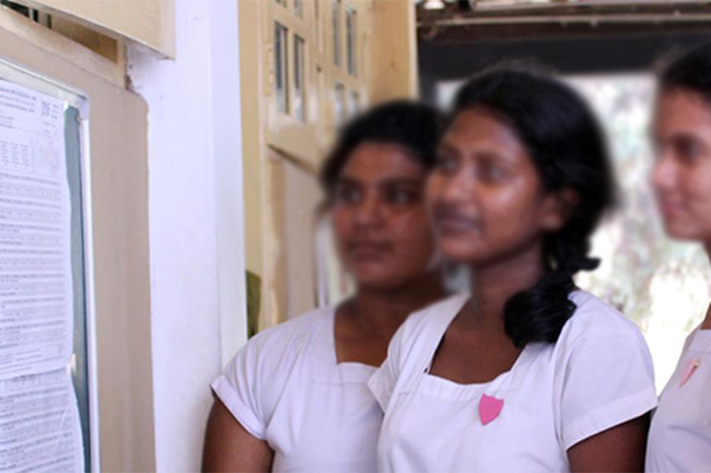 2020 A/L exam results released online