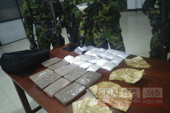 Suspect linked to ‘Kimbula Ela Guna’ arrested with narcotics