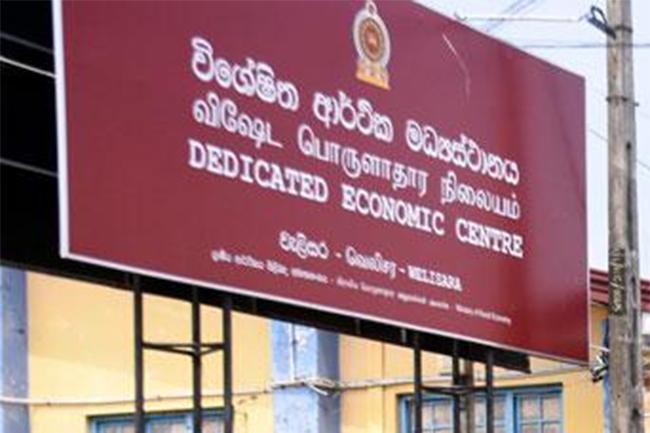 Welisara Economic Centre closed after COVID exposure