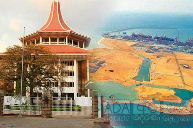 Port City Bill to be passed in parliament with SC amendments
