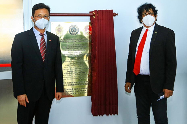 AG’s Dept. removes controversial plaque at its new e-Library