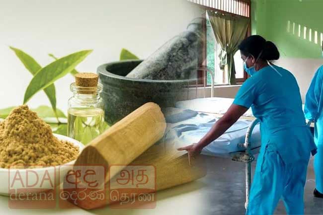 50 Ayurveda hospitals to be converted into COVID-19 treatment centers
