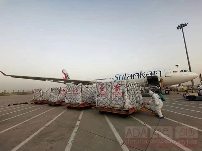 One million doses of Sinopharm vaccine to arrive on June 06