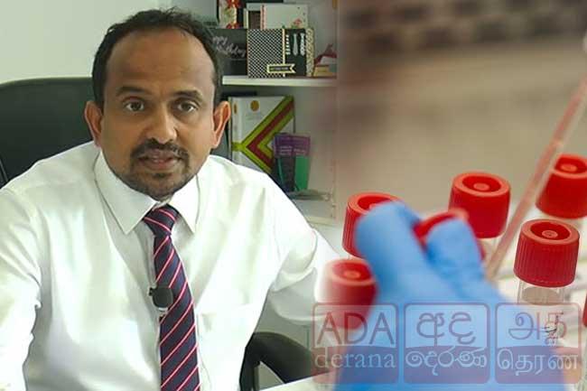 Delta Covid variant found in community for first time in Sri Lanka