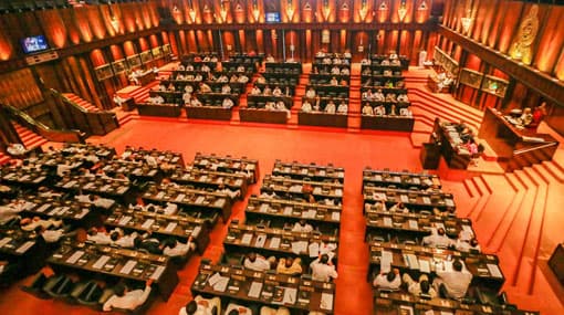Parliamentary sittings limited to two days this week