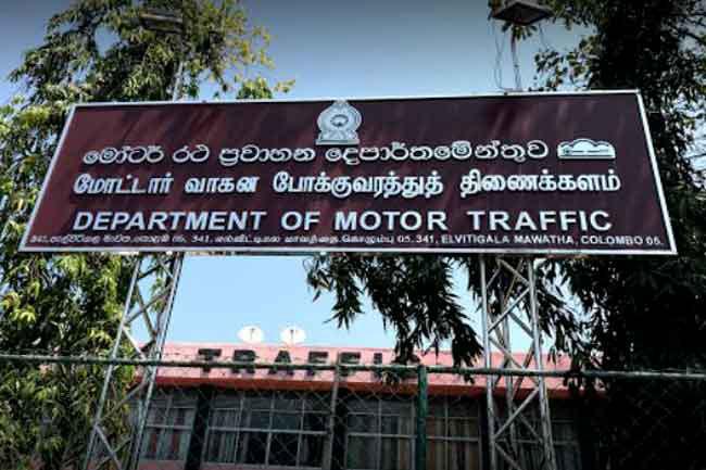 RMV offices in Narahenpita, Werahera resumes normal functions