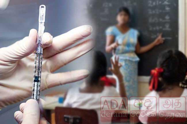 School teachers to be vaccinated from next week