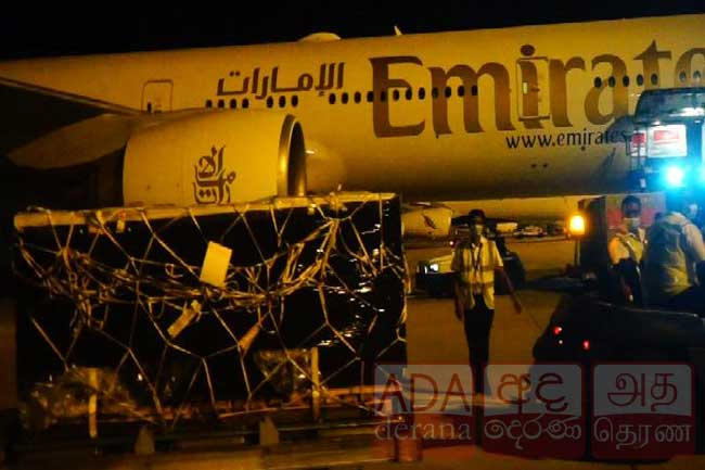 Sri Lanka receives 50,000 more doses of Sputnik V vaccine