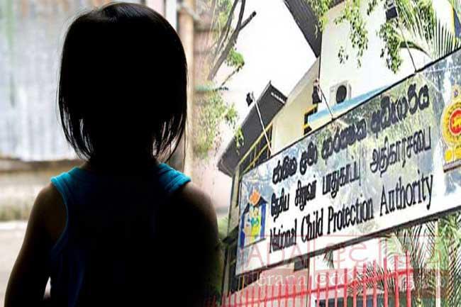 Nine video recording units to collect evidence from underage victims of abuse