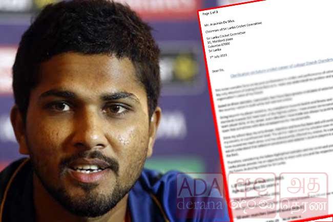 Chandimal writes to Aravinda regarding cricket future