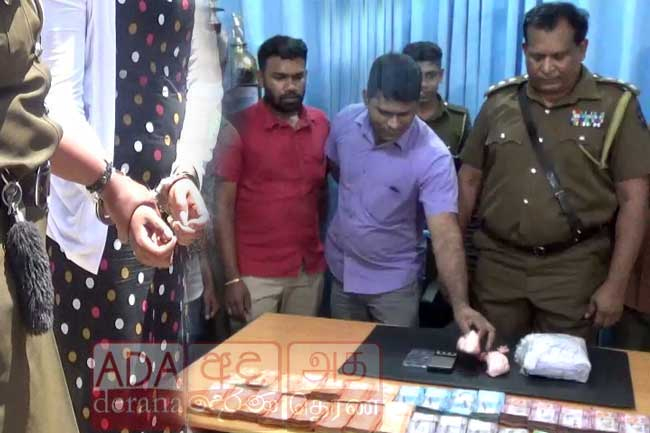 ‘Wanathe Aruni’ & boyfriend arrested with heroin