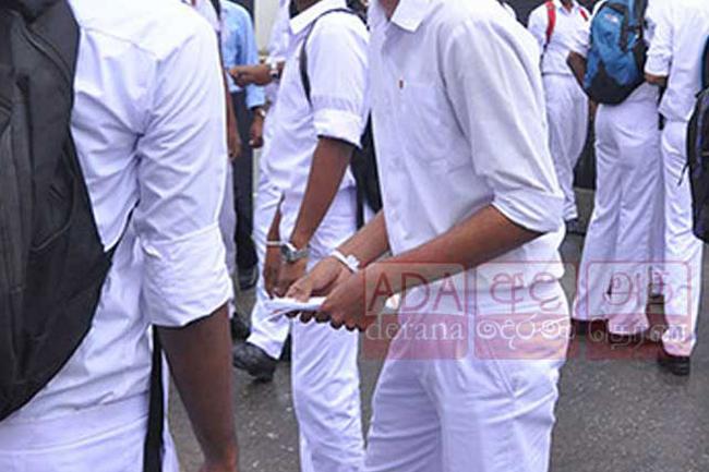 Grace period to submit university admission applications