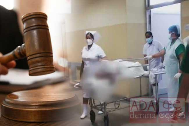 Teen domestic worker’s remains exhumed on July 30; special medical team to conduct 2nd postmortem