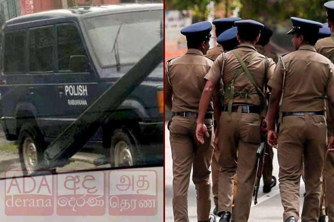 Police clarifies incident behind ‘POLISH RABUKKANA’ jeep posts