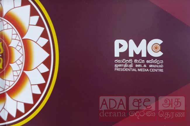 Presidential Media Centre declared open
