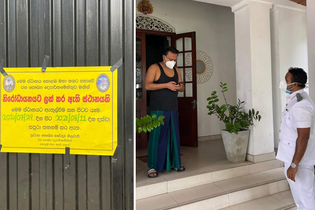 Wimal Weerawansa goes into self-quarantine