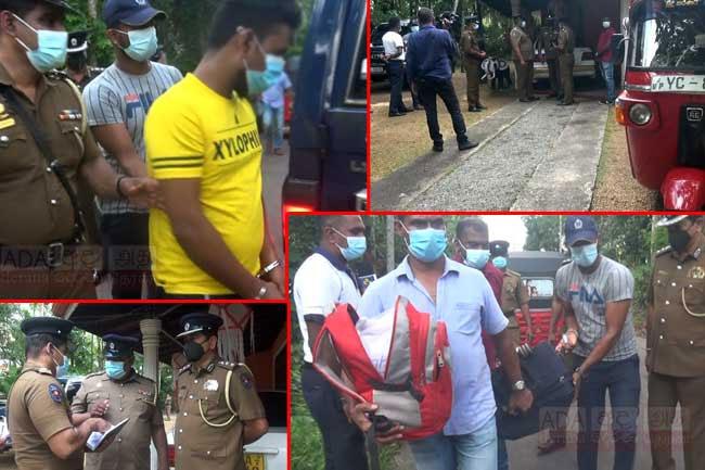 Youth arrested with heroin worth nearly Rs. 400 million