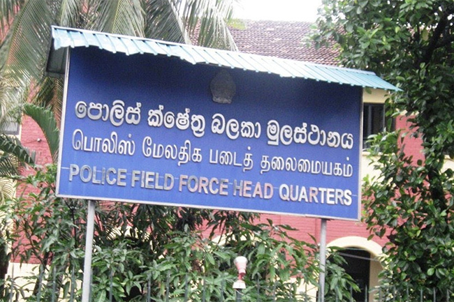AstraZeneca second doses to be rolled out at Police Field Force HQ