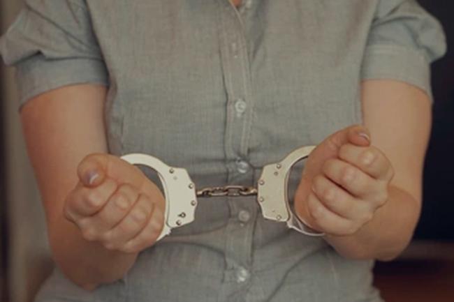 “Kudu Asha” arrested on charges of money laundering
