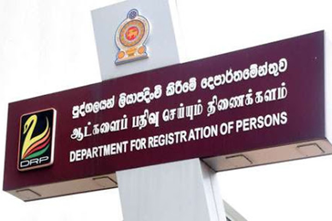 Offices of Persons Registration Dept. closed until further notice
