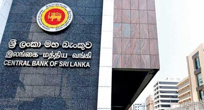 Licensed Banks not asked to ‘devalue’ Sri Lanka Rupee - CBSL
