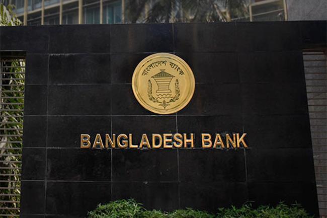 Currency swap with Bangladesh: Sri Lanka to get first tranche of USD 50M this week