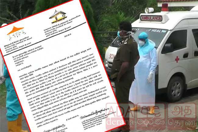 Malwathu-Asgiri Chief Prelates urge President to lockdown country