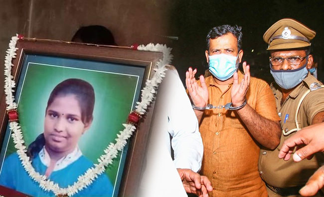 Rishad named as fifth suspect in death of teenage domestic worker