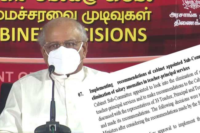 Teacher, principal services to be declared a closed service