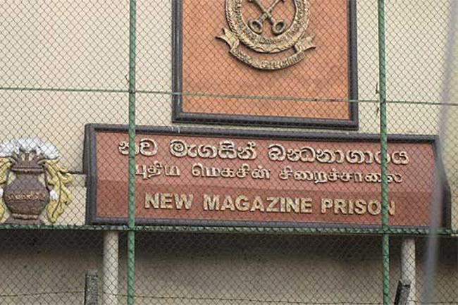 Jailer who supplied a mobile phone to Rishad transferred