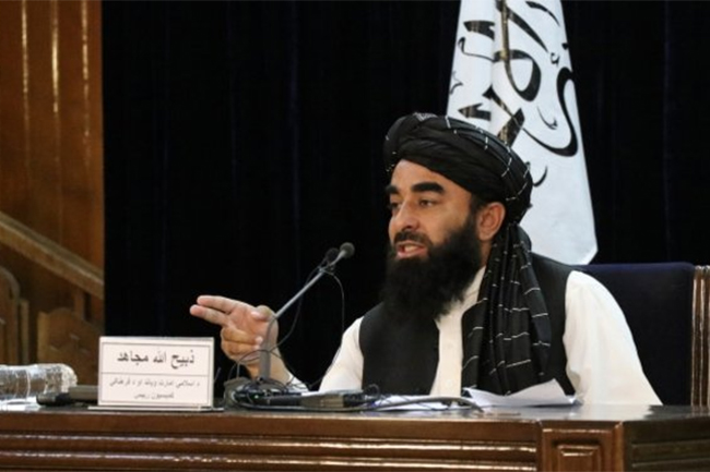 Taliban announces interim government in Afghanistan
