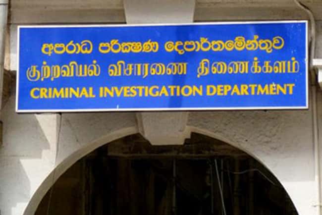 CEO of private company handling NMRA database arrested