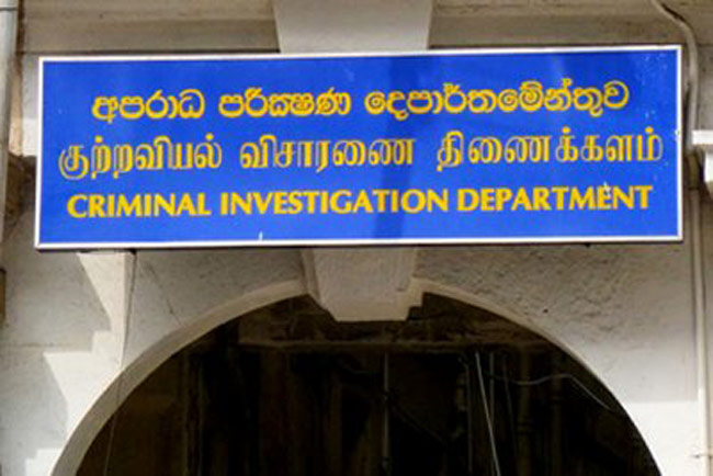 CEO of private company handling NMRA database arrested