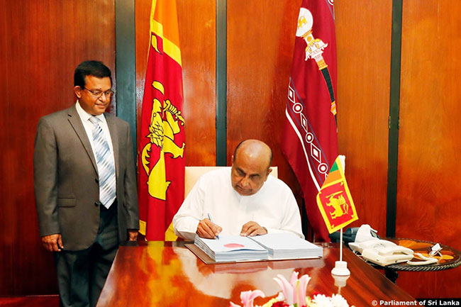 Securities and Exchange Commission Act comes into force
