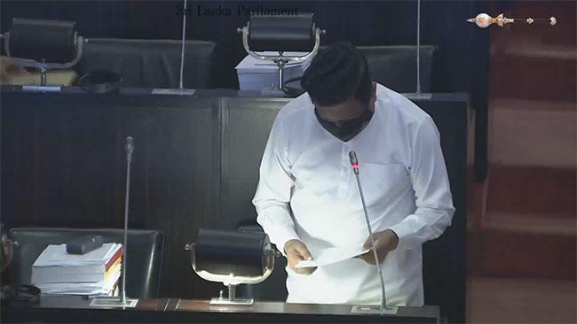 CAA Amendment Bill passed in Parliament