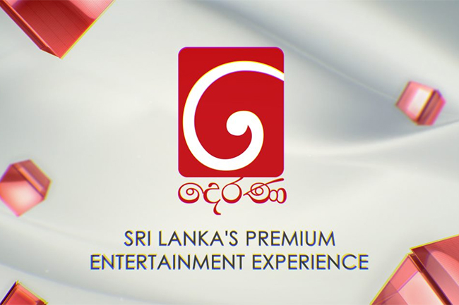 Derana recognised as Sri Lanka’s most respected media entity