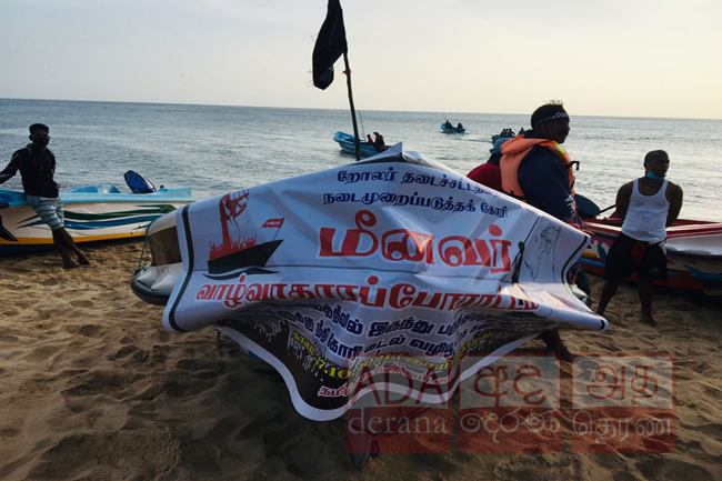 Northern fishermen protest against encroachment of Indian trawlers