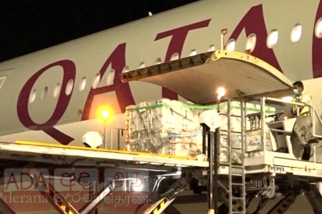 Sri Lanka receives another batch of Pfizer vaccines