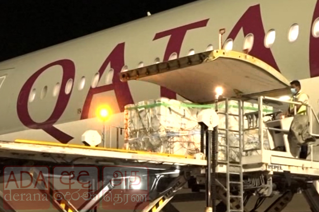Sri Lanka receives another batch of Pfizer vaccines