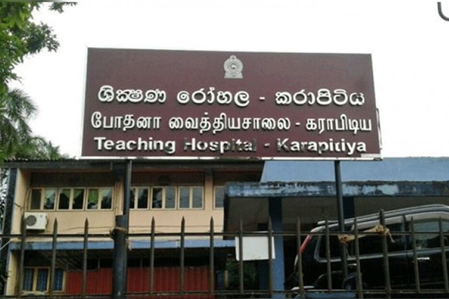 Black fungus-related death confirmed at Karapitiya Hospital