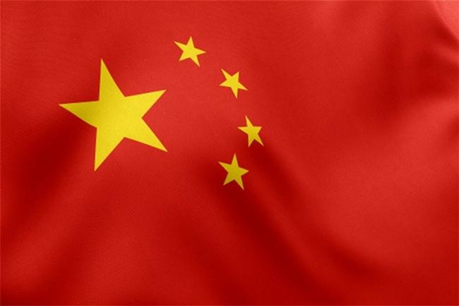 People’s Bank blacklisted by Chinese Embassy